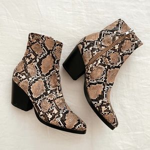 Public Desire booties